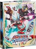 Amazon | データカードダス ウルトラマン フュージョンファイト